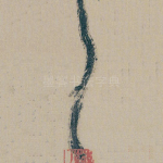 首