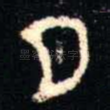 月