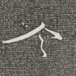 今