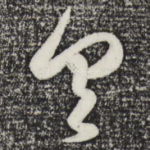 具