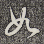 如