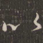 以