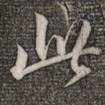 此