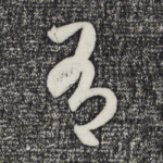 有