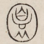 圆