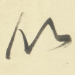 以