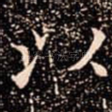 以