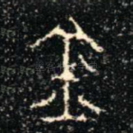 金
