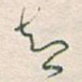 智