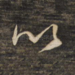 以