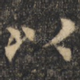 以