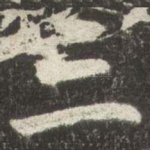 三