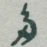 多