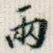 两