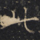 此