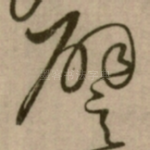 譬