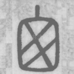 囱