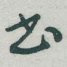 书