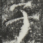 子