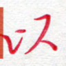 以