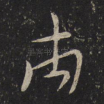 两