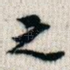 之