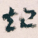 起