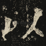 以