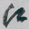 江