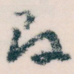 改
