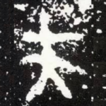 夫