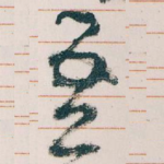 吾