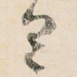 令