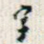 字