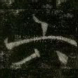六
