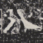 八