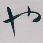 也