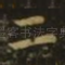 二