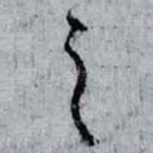 之