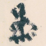 是