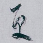 更