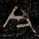 今