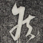 侯