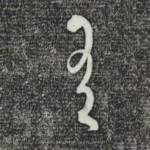 有