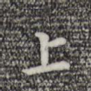 上