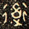 道
