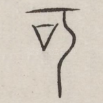 可