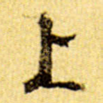 上