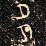多