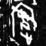 宾